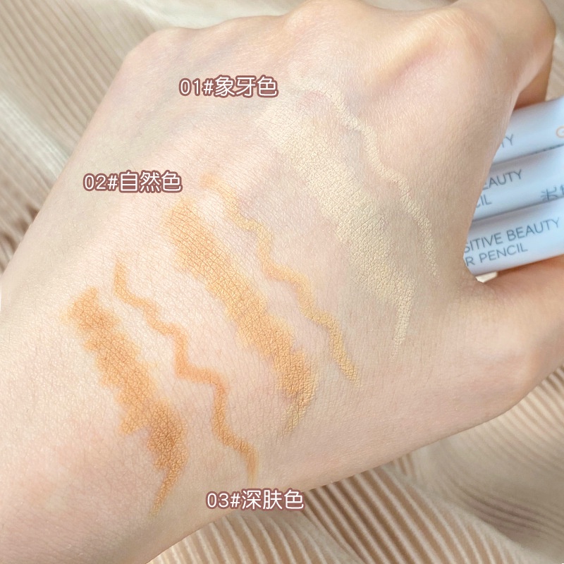 [Hàng mới về] Bút che khuyết điểm phần bọng mắt và quầng thâm mắt hiệu quả  Nội Địa Trung | BigBuy360 - bigbuy360.vn