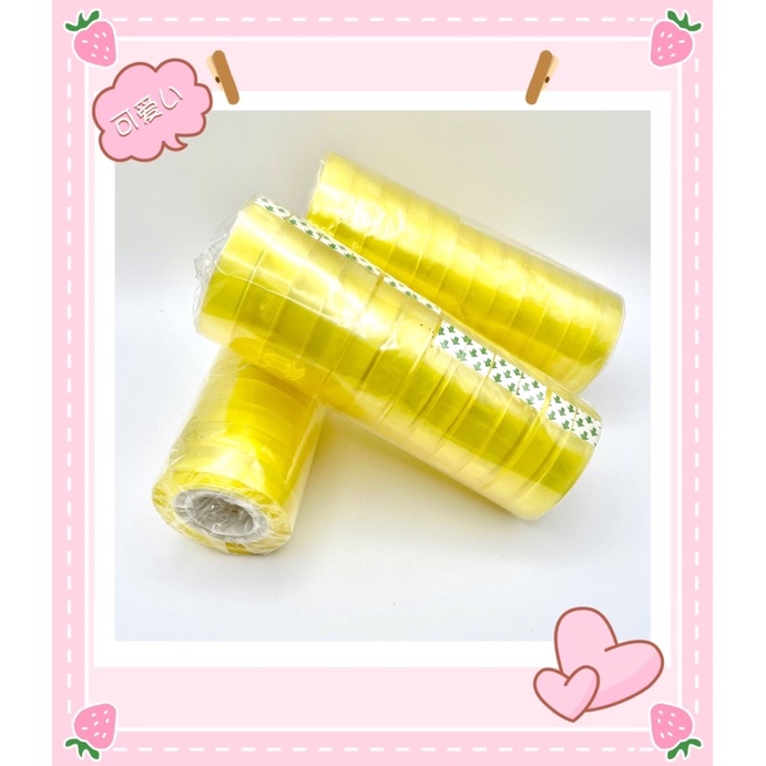 Băng Dính Bé Xịn Băng Dính Đa Năng Băng Dính Tiện Lợi Cho Gia Đình Loại hỏ (1,2 cm)