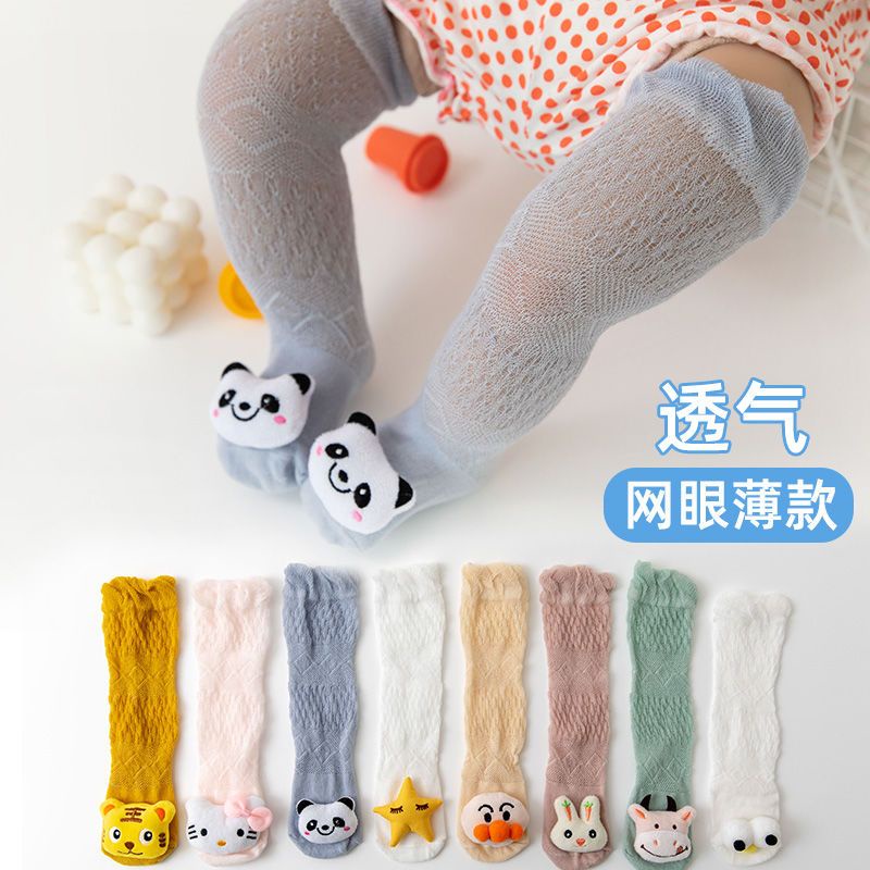 Tất Cotton Siêu Mỏng Cao Qua Gối Thời Trang Xuân Thu Cho Bé Sơ Sinh