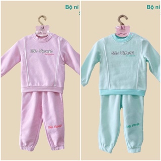 Lil little love - Bộ nỉ mềm lót lông ấm cho bé trai bé gái 6-18kg quần áo trẻ em