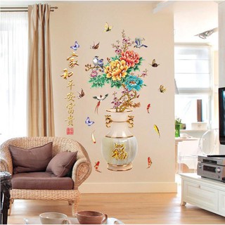 Decal Dán Tường Bình Hoa Sen - Bình Hoa Đào - Bình Hoa Mẫu Đơn