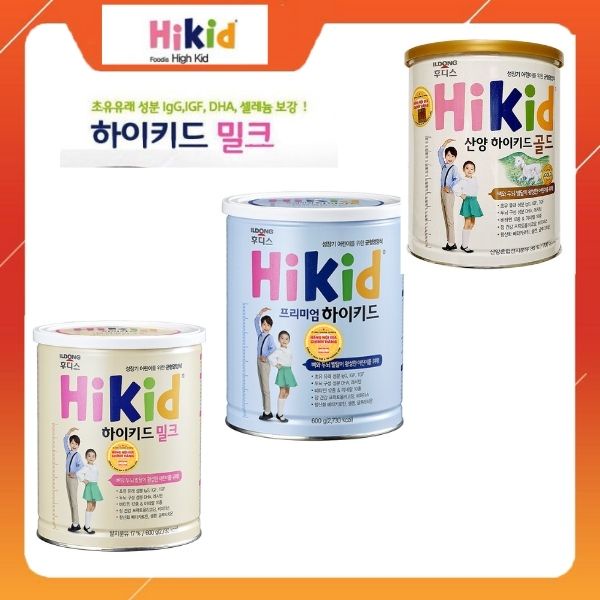 Sữa Hikid tăng chiều cao vani/ tách béo/dê  Nội Địa Hàn Quốc ( Sữa phát triển chiều cao và trí não cho trẻ )