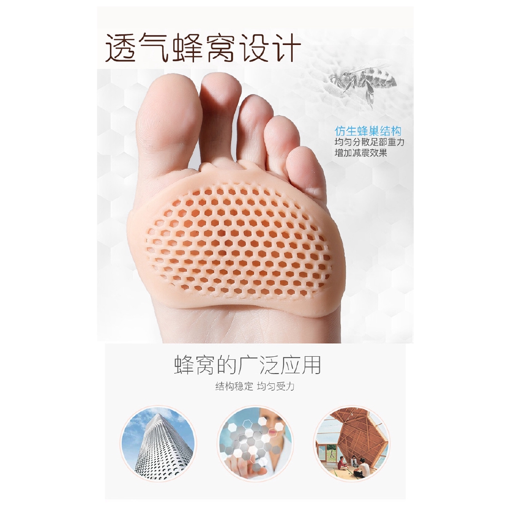 (Hàng Mới Về) Miếng Lót Giày Cao Gót Chất Liệu Silicon Thoáng Khí Chăm Sóc Sức Khỏe