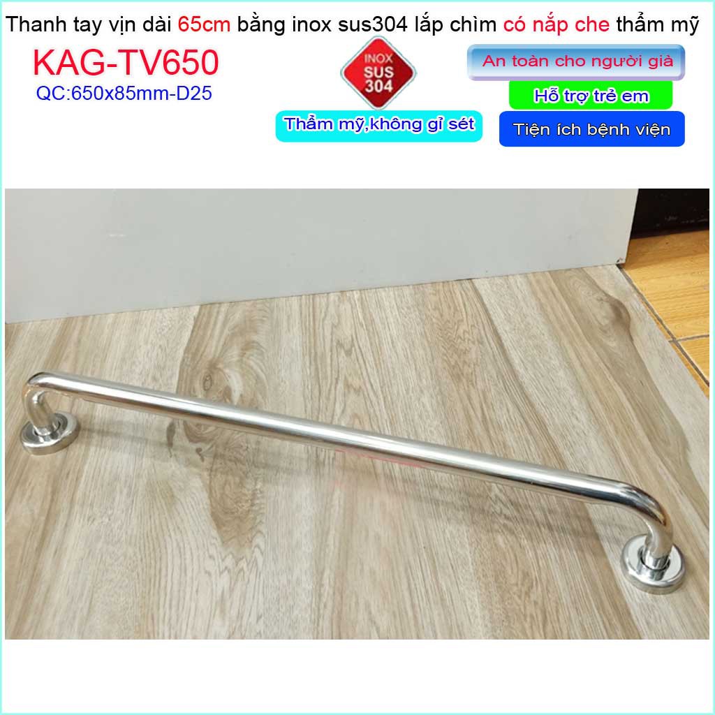 Thanh tay vịn nhà tắm Inox 304 KAG-TV650, tay vịn toilet người già- trẻ em 65cm SUS304 chắc chắn siêu bền