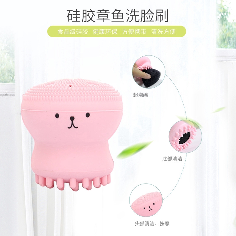 Dụng Cụ Rửa Và Massage Mặt Hình Bạch Tuộc