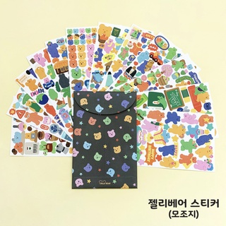 Stickers Hàn Daily like chính hãng -  Jelly bear sticker set