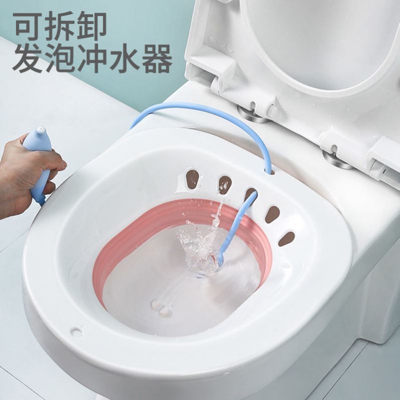 Chậu Rửa Vệ Sinh Cá Nhân Tiện Dụng Dành Cho Nữ | BigBuy360 - bigbuy360.vn