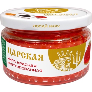 Trứng cá đỏ muối của Nga/220g