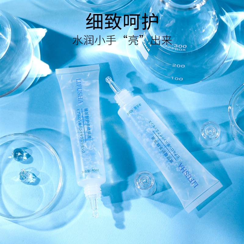 Serum LIFUSHA Hyaluronic Acid nuôi dưỡng da tay