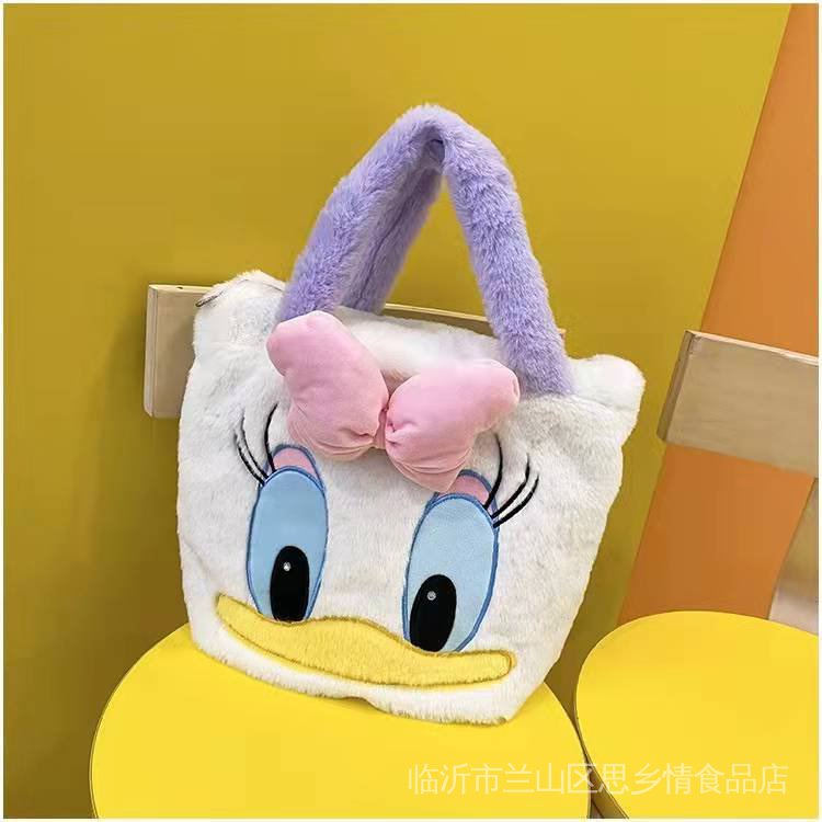 Túi Xách Đeo Vai Cỡ Lớn Hình Gấu Nhồi Bông Đính Nơ Hồng Hoạt Hình Đáng Yêu