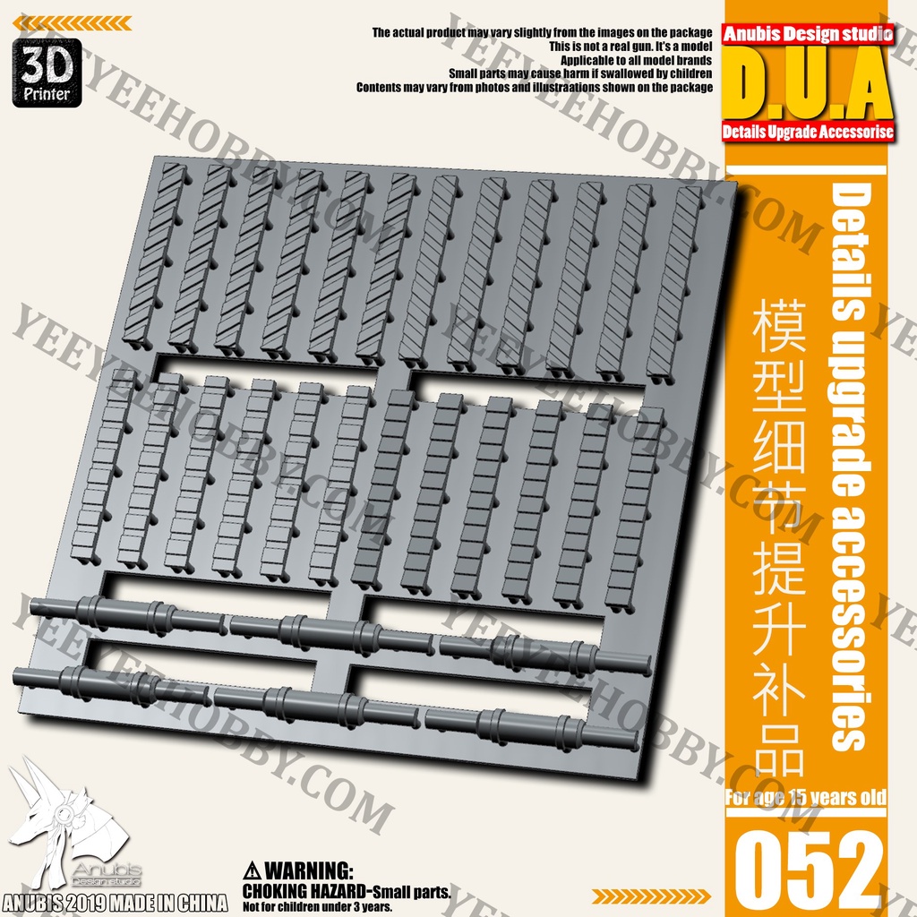 PHỤ KIỆN MOD ANUBIS - CHI TIẾT NHỰA MÔ HÌNH IN 3D DUA052