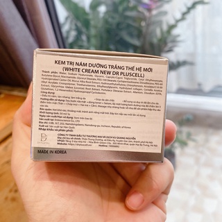 Kem Dưỡng Trắng Dr Pluscell Hàn Quốc No4