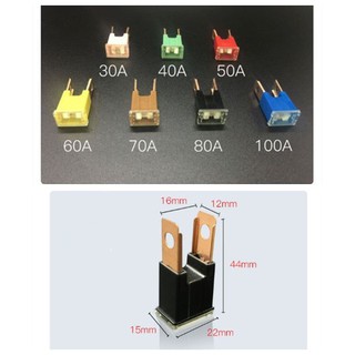 Hộp cầu chì 20A,30A, 40A, 50A, 60A, 70A, 80A, 90A,100A (44mmx22mmx15mm)(phukien303 xả hàng-có hàng sẵn)