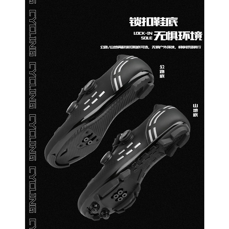 【CEYMME】Giày thể thao MTB size 36-48 dành cho đi xe đạp leo núi Giày Đi Xe Đạp Chuyên Thiết Kế Thoáng Giày Xe đạp Thể Thao Giày xe đạp mtb