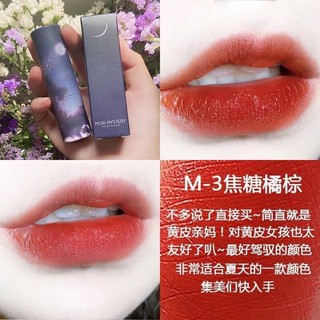 [SẴN] Son Giấc Mơ Vỏ Tím 5 Màu