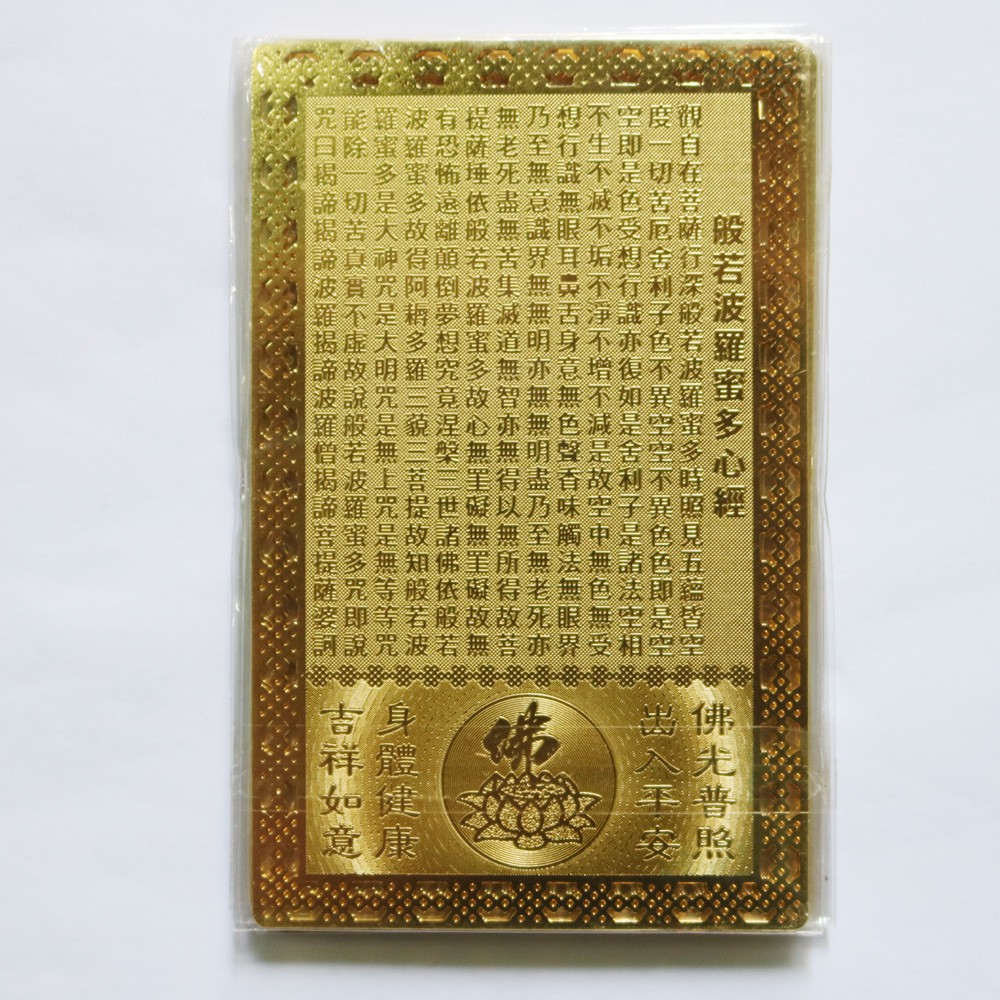 Thẻ Phật Bà Quan Âm - Mang lại bình an - Đặt bóp, ví, ốp điện thoại