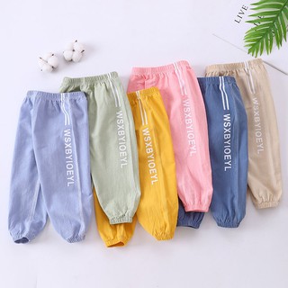 Quần dài cotton lanh ống rộng chống muỗi cho bé