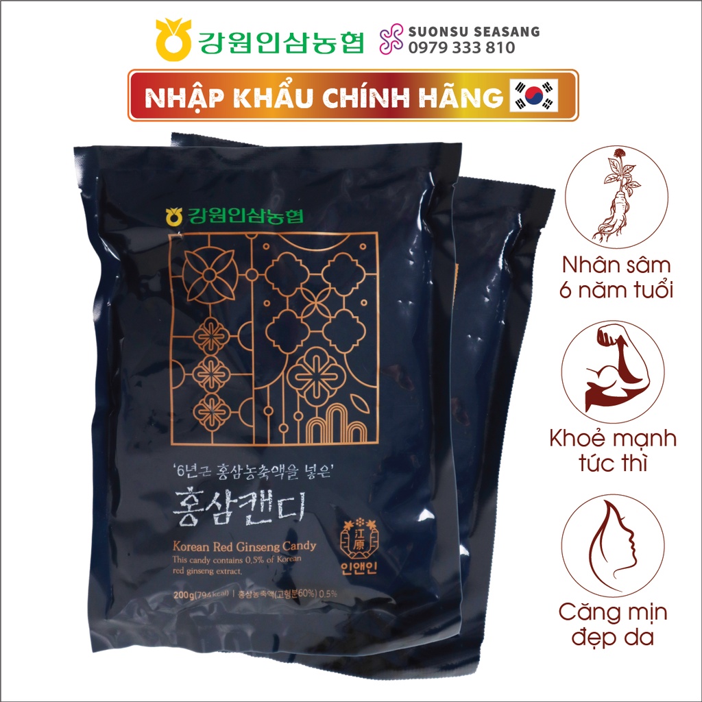 Kẹo Hồng sâm Hàn Quốc từ nhân sâm 6 năm tuổi - Gói 200g