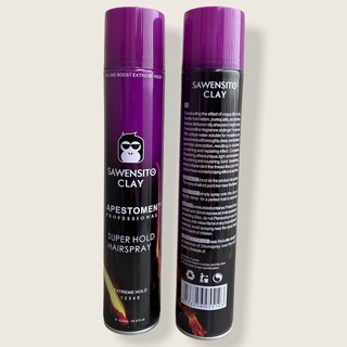 Sáp vuốt tóc  + GÔM XỊT TÓC. barber