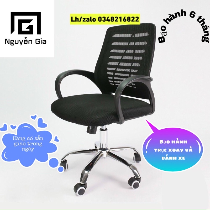 Ghế xoay văn lưới văn phòng làm việc tại hcm , xoay 360 độ bánh xe trượt , có nâng hạ
