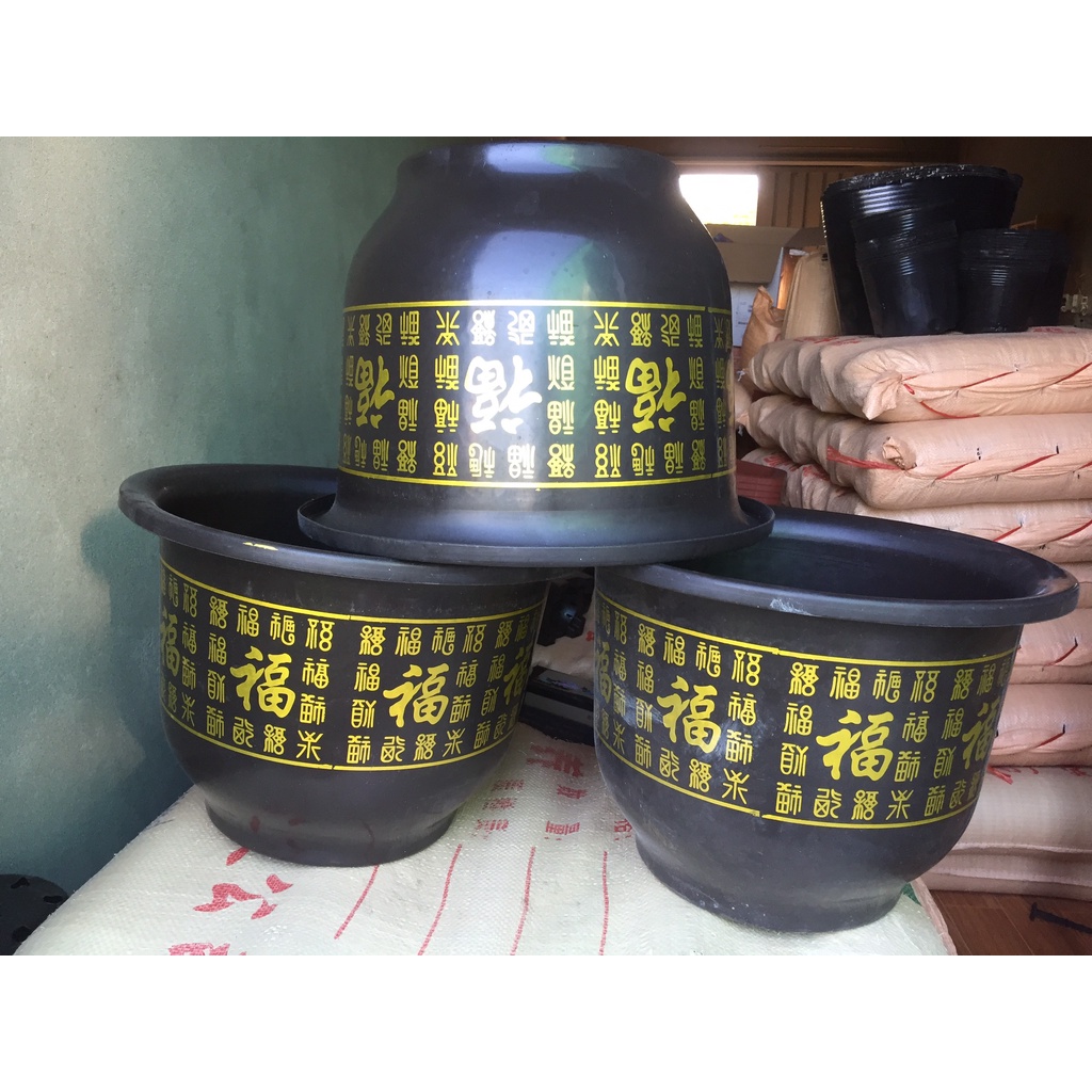 10 CHẬU NHỰA TRỒNG HOA MẪU CHỮ PHÚC #H520 ( BẦU KHAY TÚI ƯƠM CÂY GIỐNG, DỊCH TRUYỀN CỨU CÂY...)