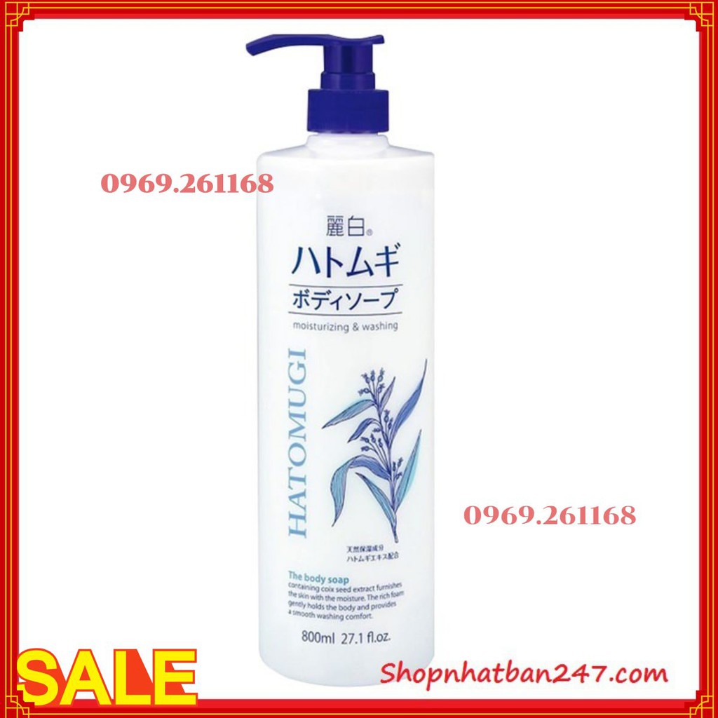 Sữa tắm Hatomugi Nhật Bản - 100% Authentic