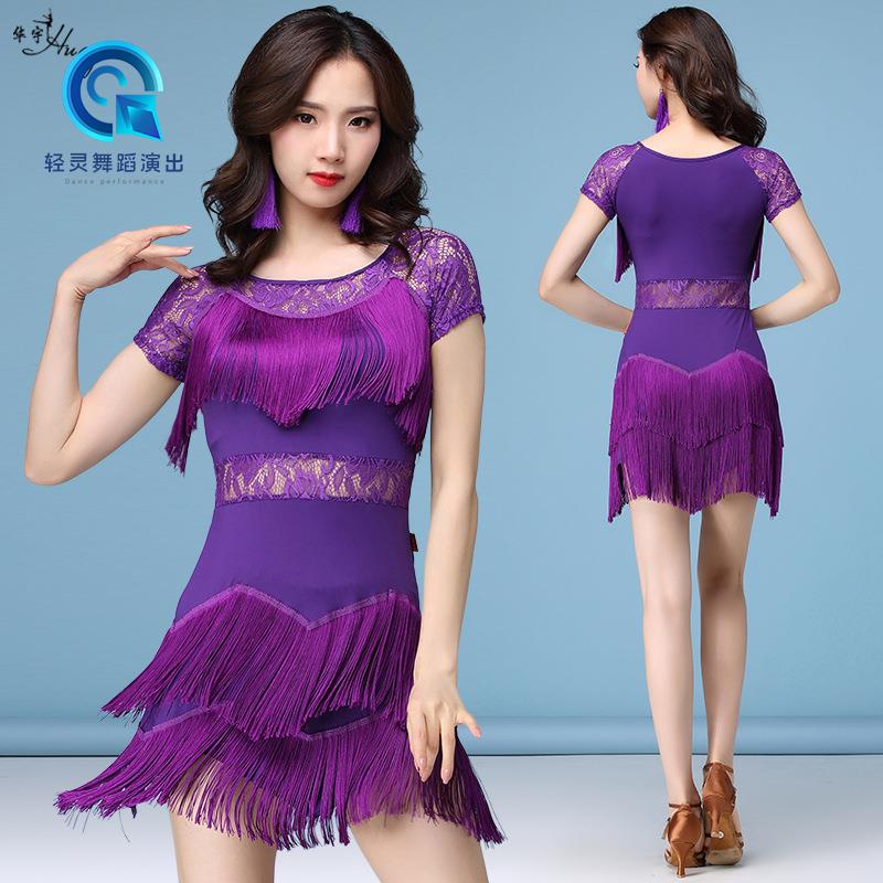 Đầm Khiêu Vũ Latin Phối Ren Tua Rua Thời Trang Cho Nữ