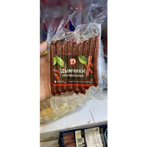 Mặt hàng bán buôn