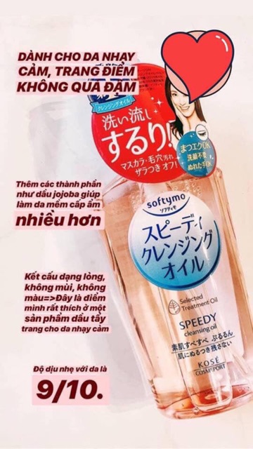 Dầu tẩy trang Kose Softymo deep/speedy/white cleansing oil