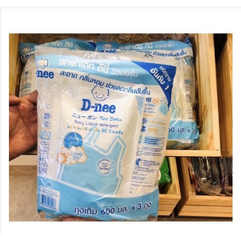 Nước giặt dnee túi 600ml nội địa Thái giặt xả 2 trong 1 thơm lâu bền màu an toàn cho trẻ sơ sinh