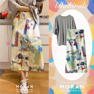 (ORDER) Chân váy midi MORAN xòe dài  họa tiết tranh sơn dầu style retro vintage Hàn Quốc