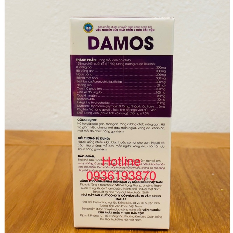 ✅ Bộ Sản phẩm DAMOS 👍  ❤️ DAMOS giải pháp cho người viêm da vảy nến tổ đỉa