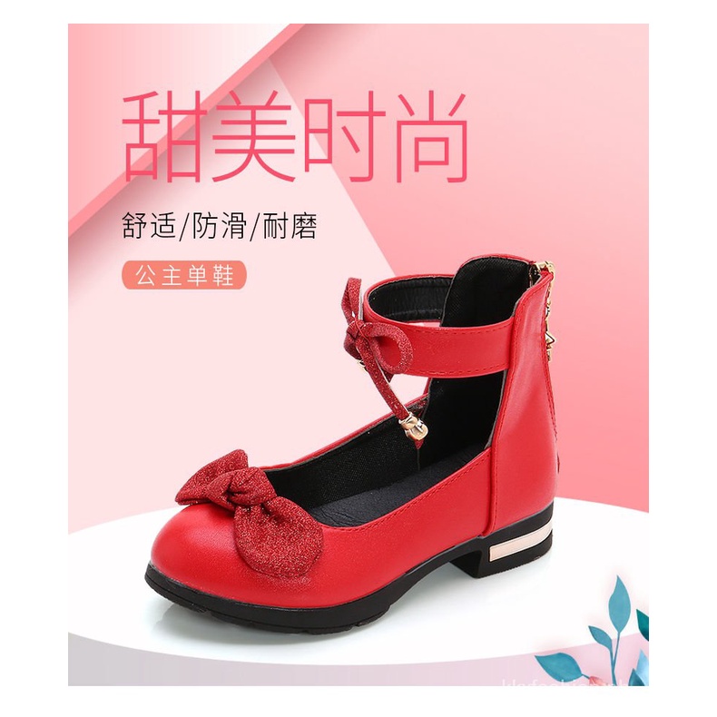 Giày Búp Bê Da Thắt Nơ Kiểu Công Chúa Hàn Quốc Thời Trang Xuân Thu Cho Bé Gái 037