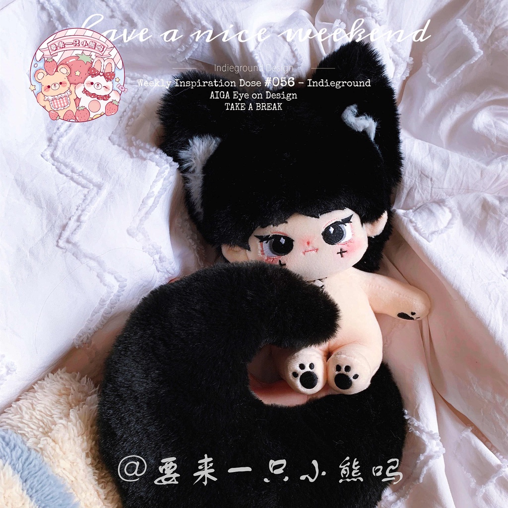 Búp bê không thuộc tính Thì Mặc 20cm