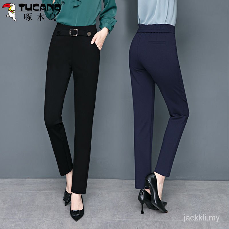 Quần Tây Đen Lưng Cao Ống Đứng Thời Trang Xuân Thu Cho Nữ Trung Niên | BigBuy360 - bigbuy360.vn