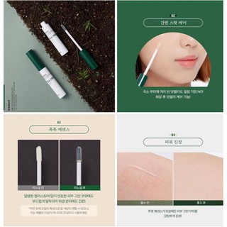 Thanh chấm mụn A’pieu NonCo Tea Tree Stick 8ml