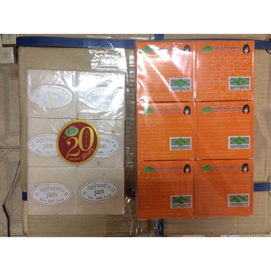 Bán sỉ 12 xà phòng cám gạo thái (cam kết hàng loại 1) | BigBuy360 - bigbuy360.vn