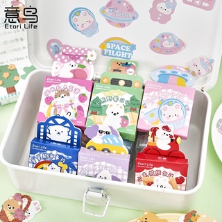 Hộp 45 sticker gấu cute