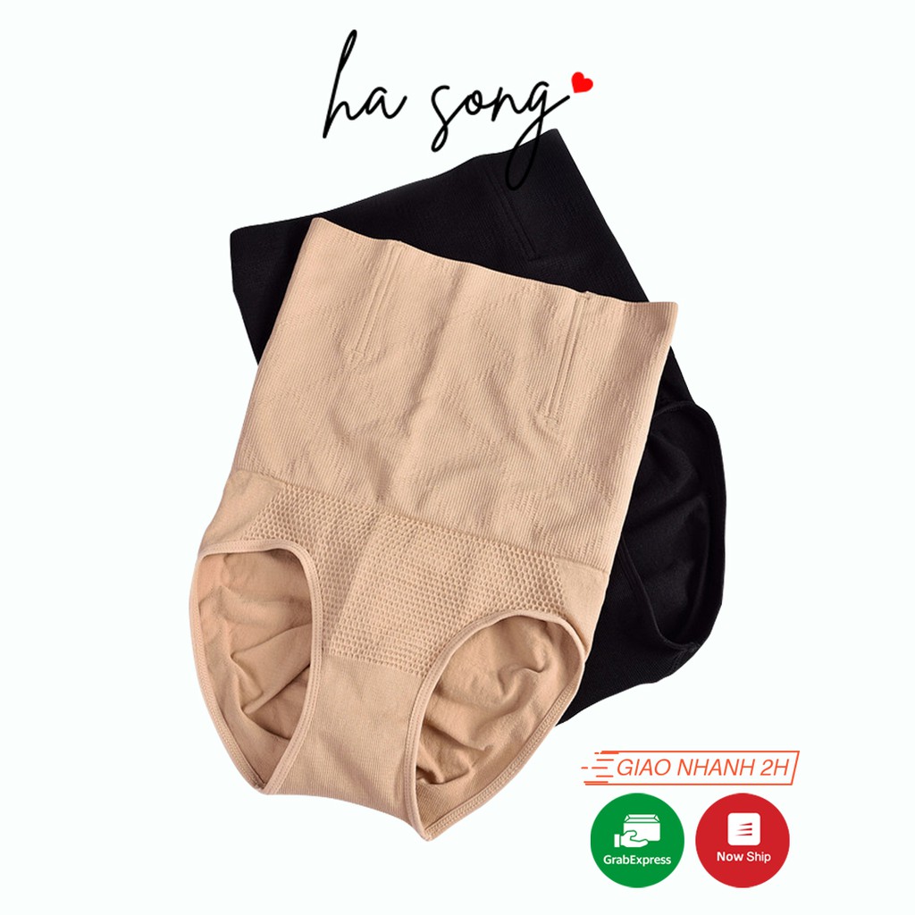Quần gen bụng mặc váy 167-Ha Song Shop định hình eo giấu mỡ bụng tặng kèm túi zip mờ | BigBuy360 - bigbuy360.vn