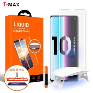 Kính cường lực keo uv dành cho Huawei P60 P50 P40 P30 Mate 60 50 40 30 20 Pro Plus