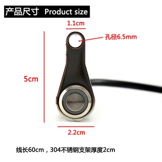 Công tắc bật / tắt đèn LED cho xe máy