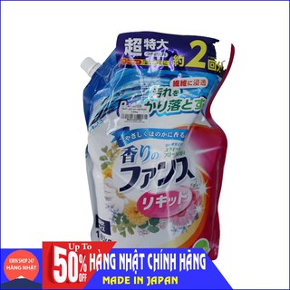 Nước giặt cao cấp Kaori 1,65kg Hàng Nội Địa Nhật