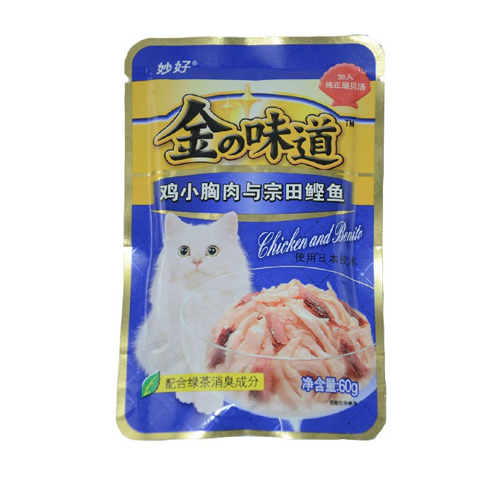 Pate INABA ỨC GÀ Kèm 5 VỊ GÓI 60GR