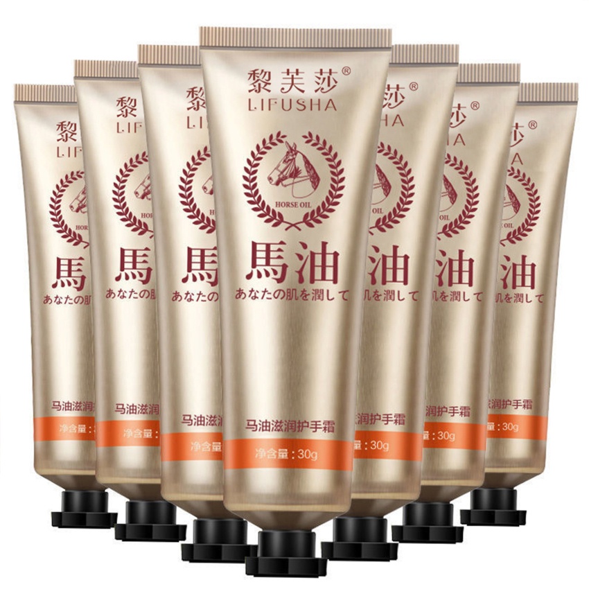 Kem Dưỡng Ẩm Làm Trắng Da Tay Chống Lão Hóa