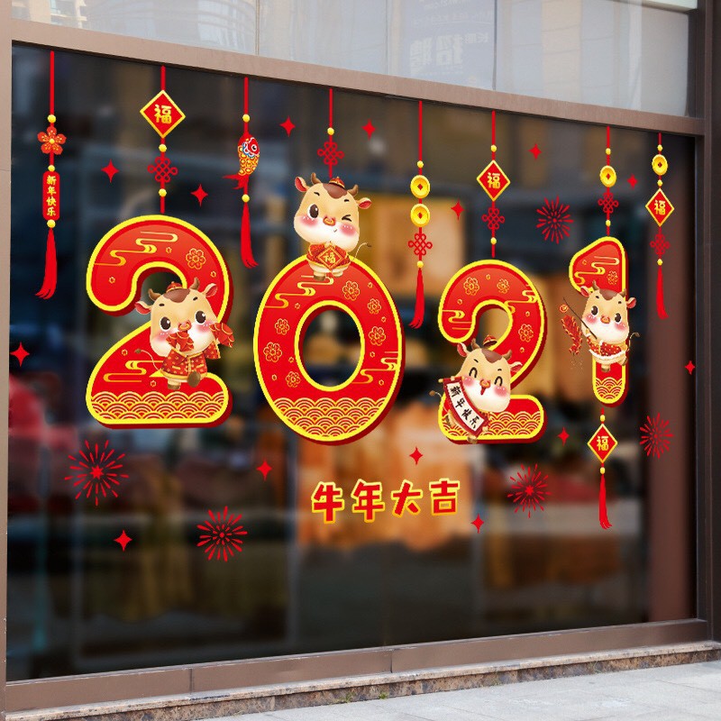 Decal trang trí Tết - Rèm dây 2021 đỏ trâu xinh xắn