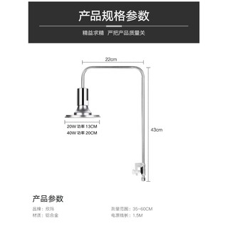 Đèn Led chụp kẹp thành bể XIMA