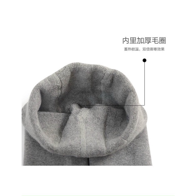 Quần tất xù cạp cao dày không bàn đắp thú nổi 3D mẫu mới cho bé