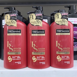 Dầu gội đầu Tresemme KERATIN SMOOTH hàng nội địa Thái Lan 450ml