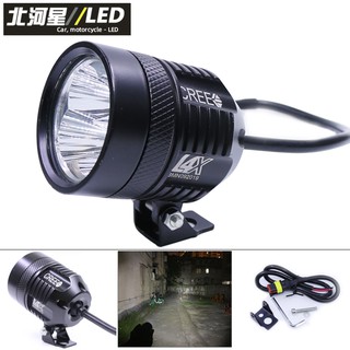 Đèn Pha Led L 6 Bóng Cree 12-85v 40w Chống Thấm Nước Cho Xe Mô Tô
