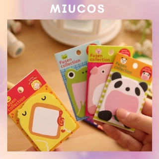 Giấy note nhớ ghi chú cute trơn dán hình động vật dễ thương vintage nhiều màu cho bé học sinh.